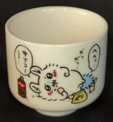 キタンクラブ ちいかわ おちょこ ちいかわ 自堕落モモンガ