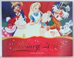 初版 絶版 ケロロ軍曹 ケロキャラブック Sgt. Frog / Keroro Gunso