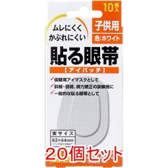 Item thumbnail for item fcebf6d8-b90b-49f2-992c-27c3c7d44cc6