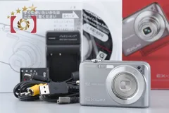 2025年最新】EX-Z1080の人気アイテム - メルカリ