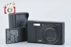 2025年最新】ricoh cx1の人気アイテム - メルカリ