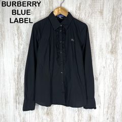 バーバリーブルーレーベル フリル シャツブラウス チュニック ネイビー 