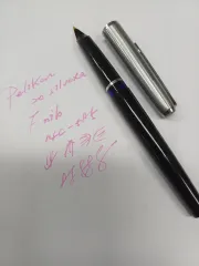 リー pelikan 실벡사 万年筆