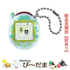 2025年最新】TamagoTcHi connectionの人気アイテム - メルカリ