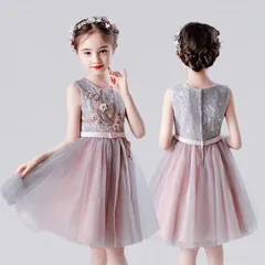 新品未使用 子供ドレス ピアノ発表会  花柄 刺繍ドレス チュールドレス 女の子ドレス 結婚式 演奏会 フォーマル キッズドレス 入学式 撮影用 子ども服 パーティードレス 子供 キッズ 110 120 130 140 150 160 女の子 962-3275