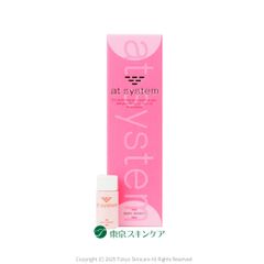 At. HQスノースキンセラム 乳液 30g ハイドロキノン4% - メルカリ