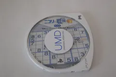 2026年最新】ニコリの数独Ⅴ 珠玉の12パズル PS VITAの人気アイテム