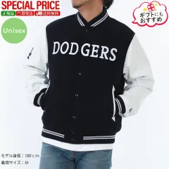 新品　NEW ERA ニューエラ 60684312 NVY LAドジャース MLB ワードマーク ネイビー バーシティ ジャケット