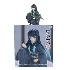 2025年最新】ぬーどるストッパーフィギュア 時透無一郎の人気アイテム