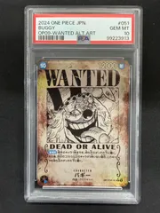 ワンピースカード バギー 手配書 PSA10 OP09-051