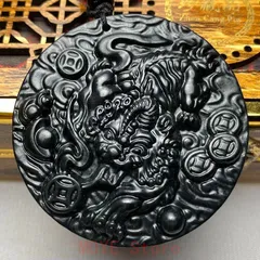 2026年最新】玉佩の人気アイテム - メルカリ