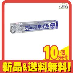 Item thumbnail for item 6923d3e4-dd0b-4758-8bec-0dae401947ff