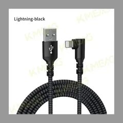 【2本目半額】L字型 iphone 充電ケーブル type c lightning 長さ 1/2m 高耐久ナイロン編み 断線防止 ライトニング 横向き L字型 急速充電 3A データ転送