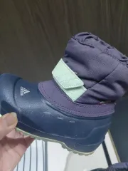 アディダス ユア ブーツ 150