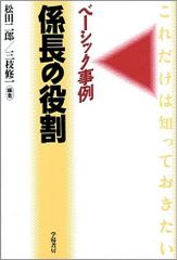 絶版・美品】ライジング現代文 内野博之 - メルカリ