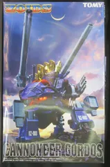 2025年最新】キャノニアーゴルドスの人気アイテム - メルカリ