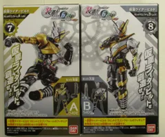 バンダイ 装動 RIDE6 feat.創動 ビルド 仮面ライダージオウ 仮面ライダービルド ラビットドラゴンフォーム 7+8セット