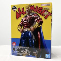 [중고] 미개봉 이치 반 쿠지 나의 히어로 아카데미아 두 명의 동경 라스트 원상 올마이트; figure 라스트 원 ver. 반다이 히로아카 [17]