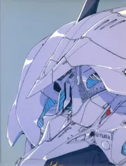 TOYSPRESS THE FIVE STAR STORIES CHRONICLE FIRST EDITION 1990