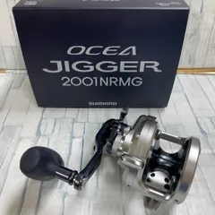 2025年最新】オシアジガー2001の人気アイテム - メルカリ