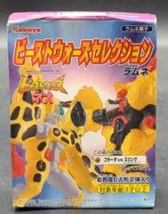 2025年最新】食玩 カバヤの人気アイテム - メルカリ