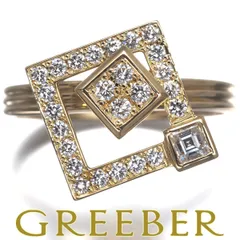 2026年最新】WALTHAM リング・指輪の人気アイテム - メルカリ