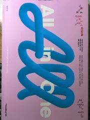 チョン・サンモT 2026 オールインワン 確立と統計