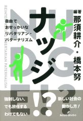 美品！早いもの勝ち！アナトミー運動学 疼痛治療ハンドブック 3冊