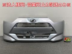 XC40 XB系 純正 左 フロント ドア サイドパネル 31448316 素地 ボルボ