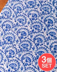 【3個セット】〔1m単位切り売り〕ジャイプル　職人手作り木版染め　色彩美しいボタニカルデザイン〔幅約106cm〕〔ブルー
