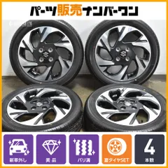 2025年最新】スズキ純正新車外しホイールの人気アイテム - メルカリ