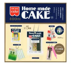 共立食品 ミニチュアマスコット 全5種セット