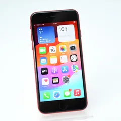 【美品】docomo SIMフリー iPhone SE 第２世代 64GB レッド