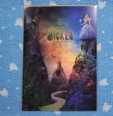 ウィキッド フォー グッド MEGABOX パッケージ ホログラム 型押し ポスター エルファバ グリンダ コメント