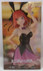 フリュー Trio－Try－iT Figure 五等分の花嫁 中野二乃・バニーver.