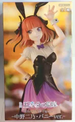 フリュー Trio－Try－iT Figure 五等分の花嫁 中野二乃・バニーver.