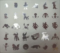 ポケモンスーパーミュージック・コレクション サントラ 全種 - メルカリ