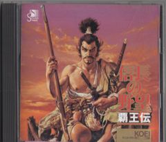 ゲームCD】信長の野望 天翔記 ゲームミュージック - メルカリ