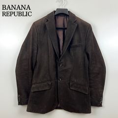 BANANAREPUBLICレザー ジャケット バナナリパブリック - メルカリ