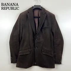 BANANA REPUBLIC 00s 2006 archive Leather 2B jacket S バナナリパブリック バナリパ 平成 牛革 レザー テーラードジャケット アーカイブ 希少
