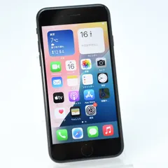 【純正バッテリー83%＊液晶美品】SIMフリー iPhoneSE 第３世代 64GB ミッドナイト