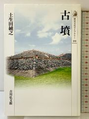 ライカ物語 朝日ソノラマ 中川 一夫 - メルカリ