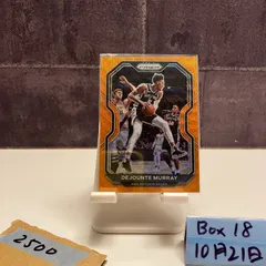 2020-21 Panini Prizm Dejounte Murray 12/60 SAN ANTONIO SPURS Orange カード