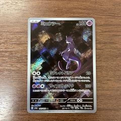PSA10】ひかるレックウザ 057/072 ポケモンカード - メルカリ