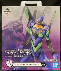BANDAI SPIRITS 이치 반 쿠지 에반게리온 초호기, 폭주! A상 에반게리온 초호기 피규어 MEGAIMPACT