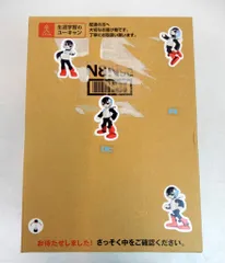 Robi 2　ロビ2　全80刊 セット　未使用　未開封　デアゴスティーニ Amazon.co.jp: ロビ2 80号 [分冊百科] (パーツ付) : 本