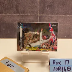 2020 Topps Chrome Lewis Hamilton Mercedes-AMG Petronas Formula One Team Grand Prix Winner カード