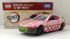 タカラトミー 鬼滅の刃トミカ vol.1 竈門禰豆子/トヨタ 86 02