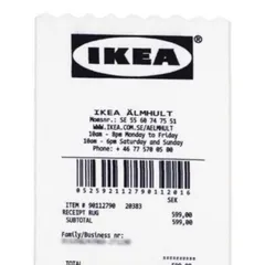 新品 IKEA レシートラグ ラグマット モダン デザイナーズ IKEA - IKEA Virgil Abloh MARKERAD レシートラグの通販 by s shop