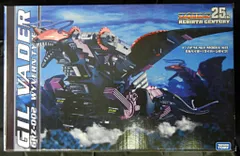 2026年最新】ギル・ベイダーの人気アイテム - メルカリ